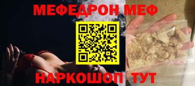 дживик Малгобек