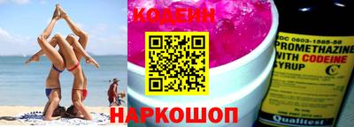 амфетамин Малоярославец