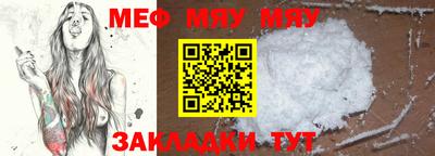 кокаин колумбия Можайск