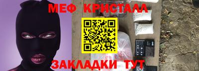 кокаин колумбия Можга