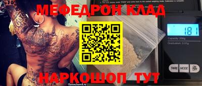 дживик Малгобек