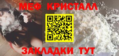дживик Малгобек