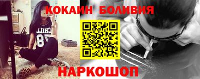 амфетамин Малоярославец