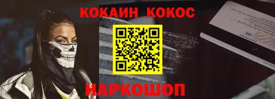 амфетамин Малоярославец
