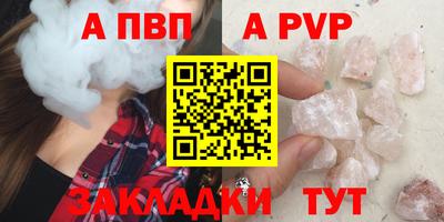 амфетамин Малоярославец