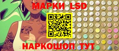кокаин колумбия Можайск