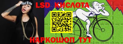 ПСИЛОЦИБИНОВЫЕ ГРИБЫ Моздок