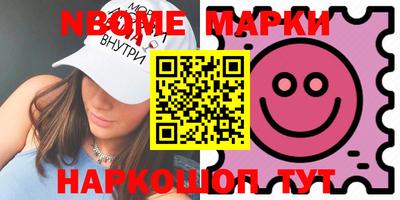 дживик Малгобек
