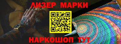 кокаин колумбия Можайск
