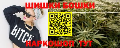 кокаин колумбия Можайск