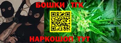 альфа пвп Мариинск