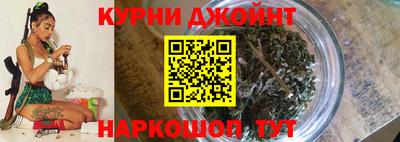 кокаин колумбия Можга