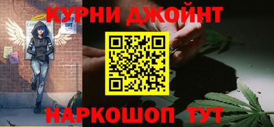 кокаин колумбия Можга