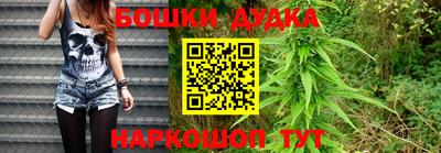 кокаин колумбия Можайск