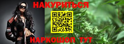 ПСИЛОЦИБИНОВЫЕ ГРИБЫ Моздок