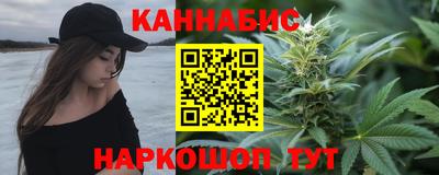 ПСИЛОЦИБИНОВЫЕ ГРИБЫ Моздок