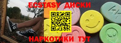кокаин колумбия Можайск