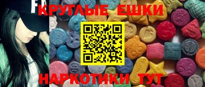 кокаин колумбия Можга