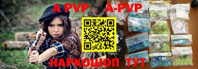 кокаин колумбия Можга