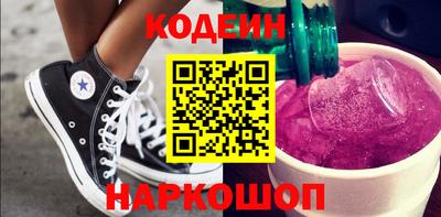 амфетамин Малоярославец
