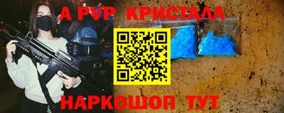 дживик Малгобек