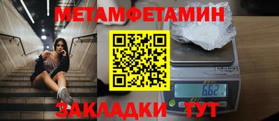 кокаин колумбия Можга