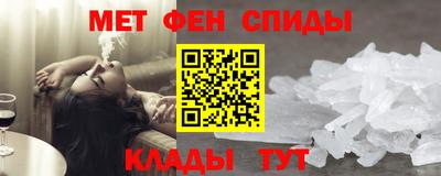 дживик Малгобек