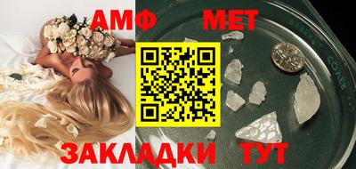 ПСИЛОЦИБИНОВЫЕ ГРИБЫ Моздок