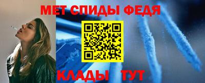 ПСИЛОЦИБИНОВЫЕ ГРИБЫ Моздок