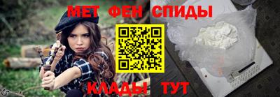 кокаин колумбия Можайск