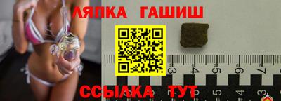 кокаин колумбия Можайск