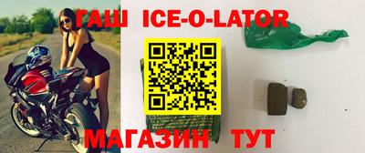 кокаин колумбия Можга