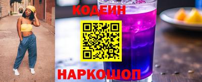 ПСИЛОЦИБИНОВЫЕ ГРИБЫ Моздок
