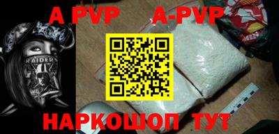 кокаин колумбия Можга