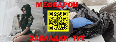 кокаин колумбия Можга