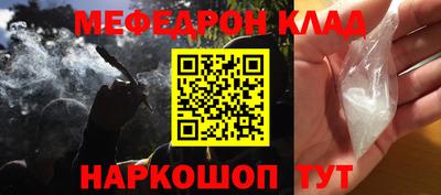 кокаин колумбия Можга