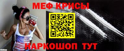 ПСИЛОЦИБИНОВЫЕ ГРИБЫ Моздок