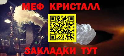 кокаин колумбия Можайск
